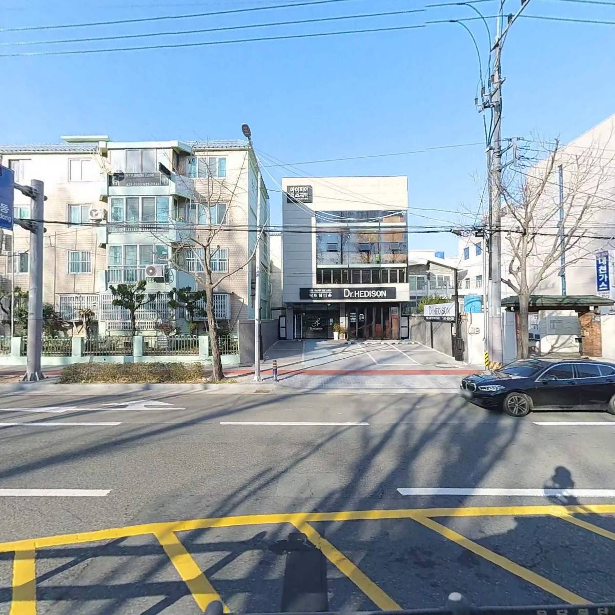 주식회사 아이피아코스메틱_3