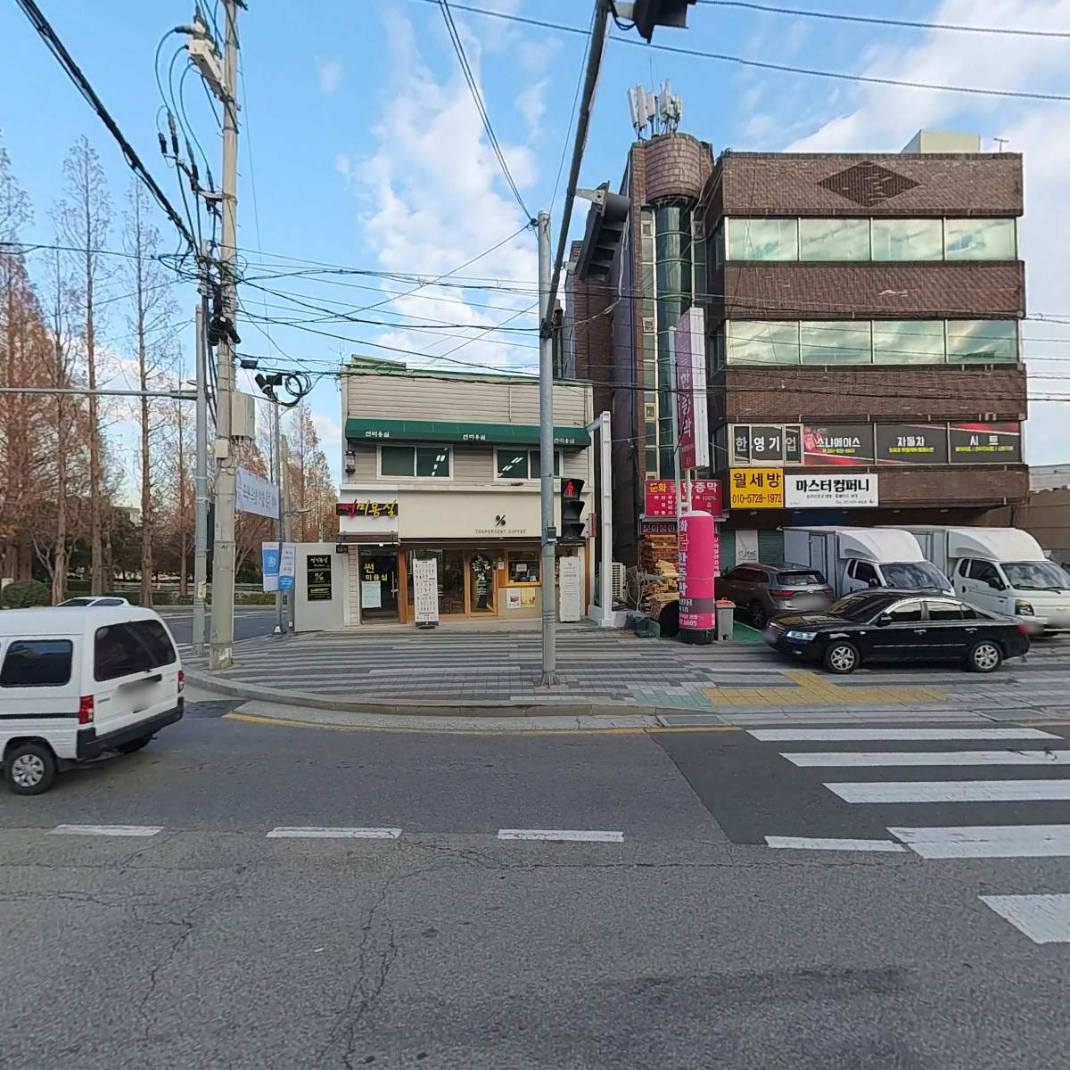 (주)엠알무역_3
