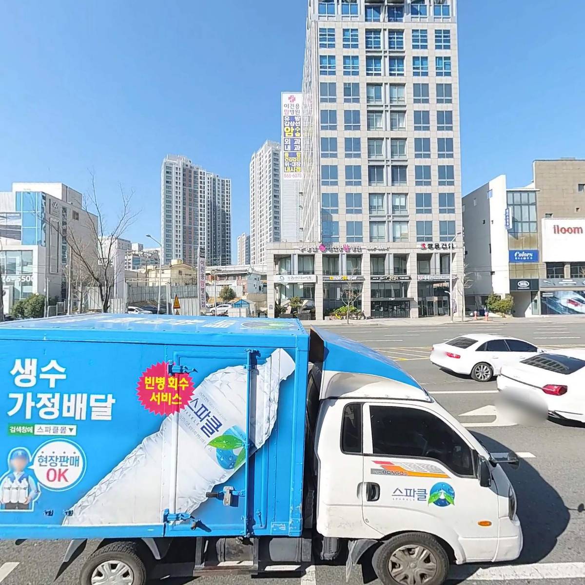 프라임종합건축사사무소_3