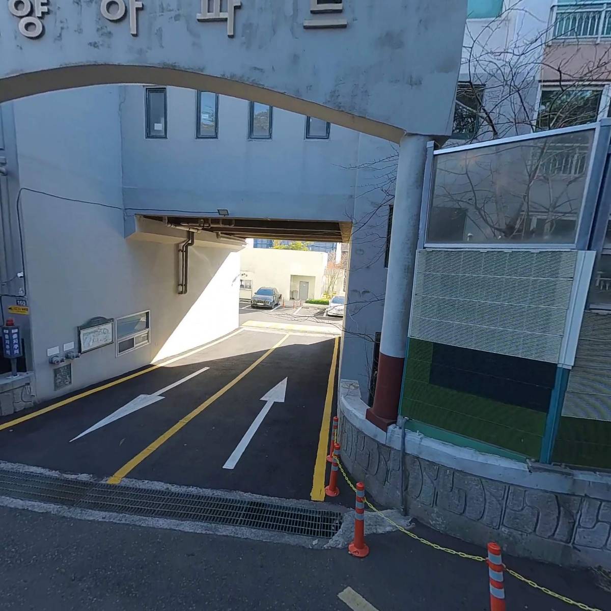 (주)빌리언이십일_3