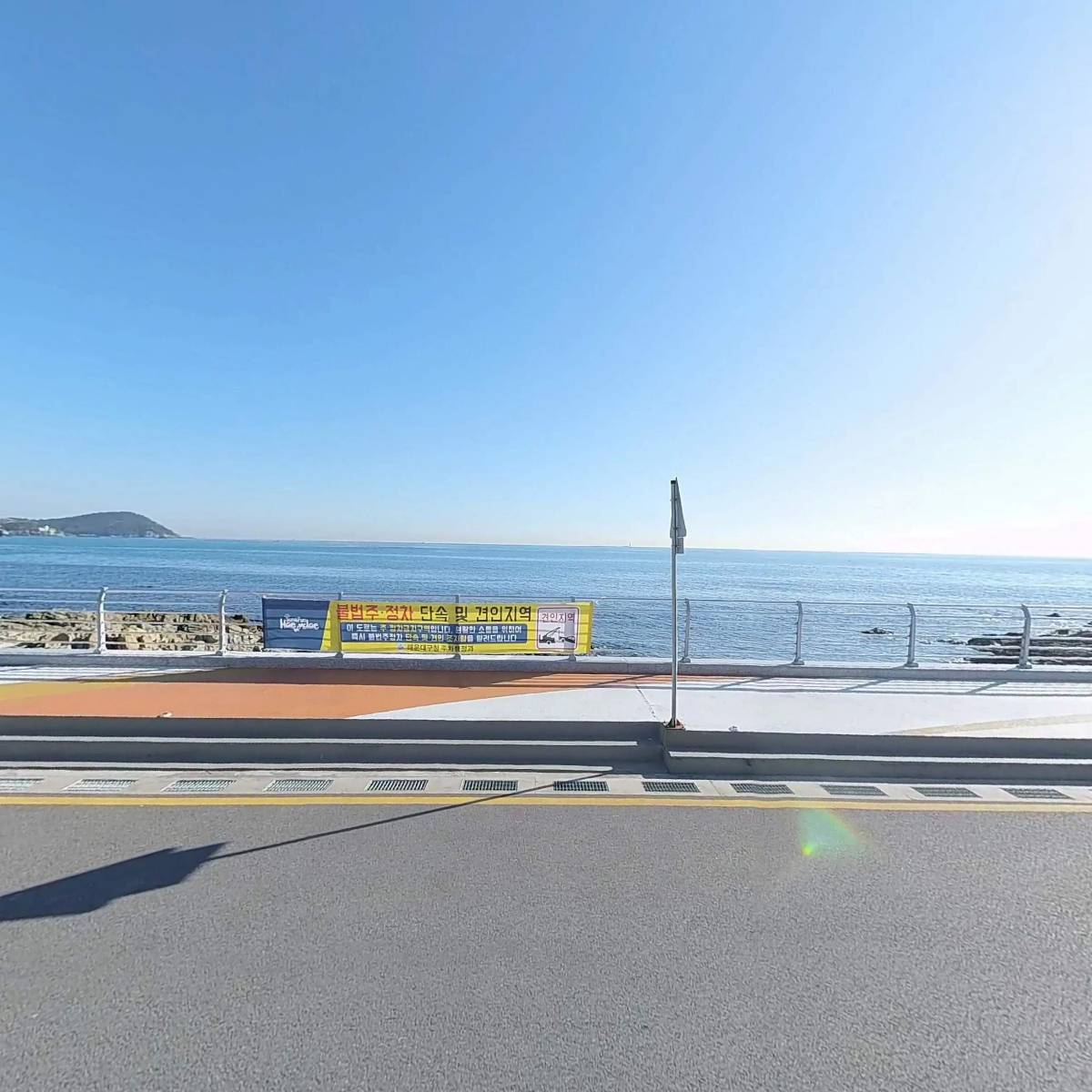 젬스톤(Gemstone) 부산송정점_3