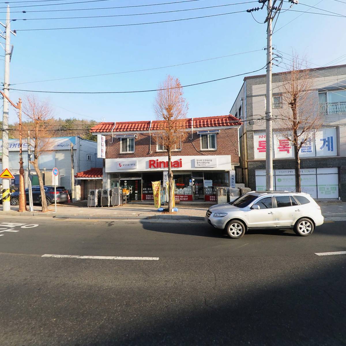 플러스종합주방_3