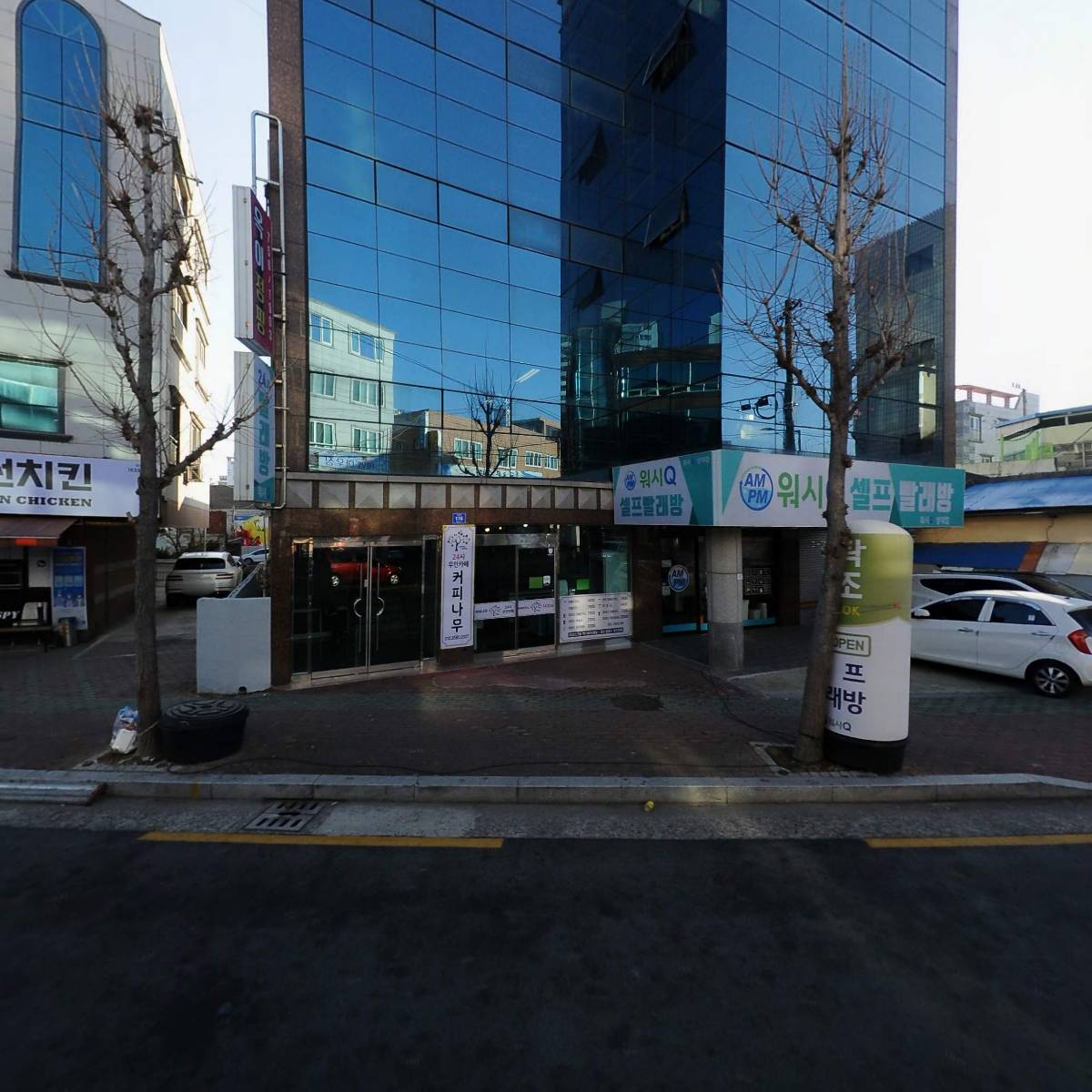 대승종합안전주식회사