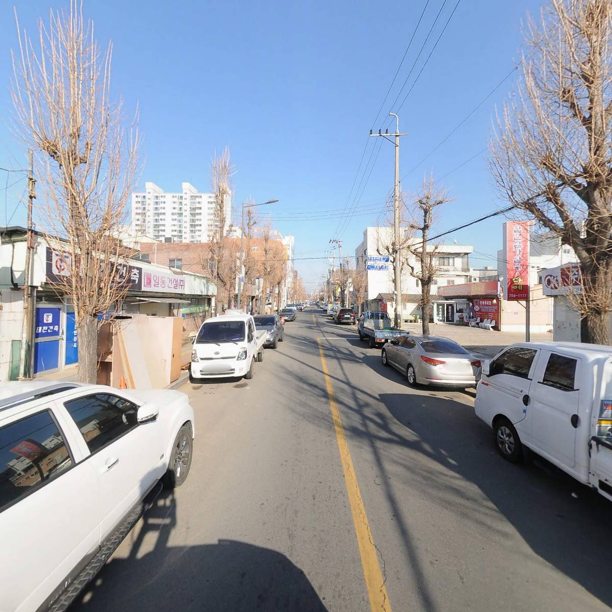 이남용공인중개사사무소_2