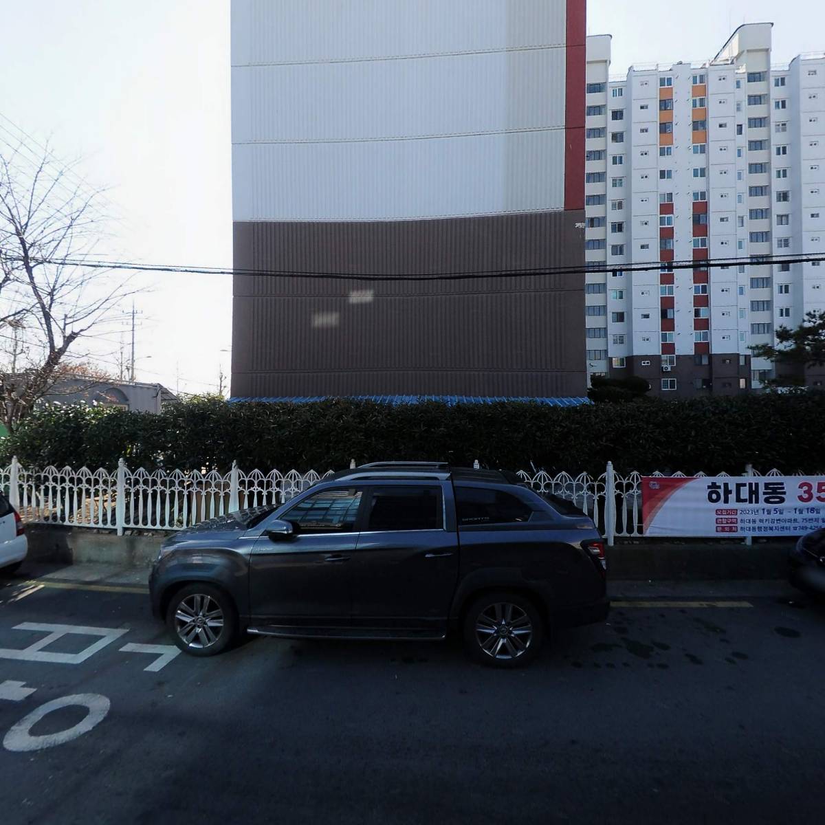 보쉬카서비스진주동부점_3
