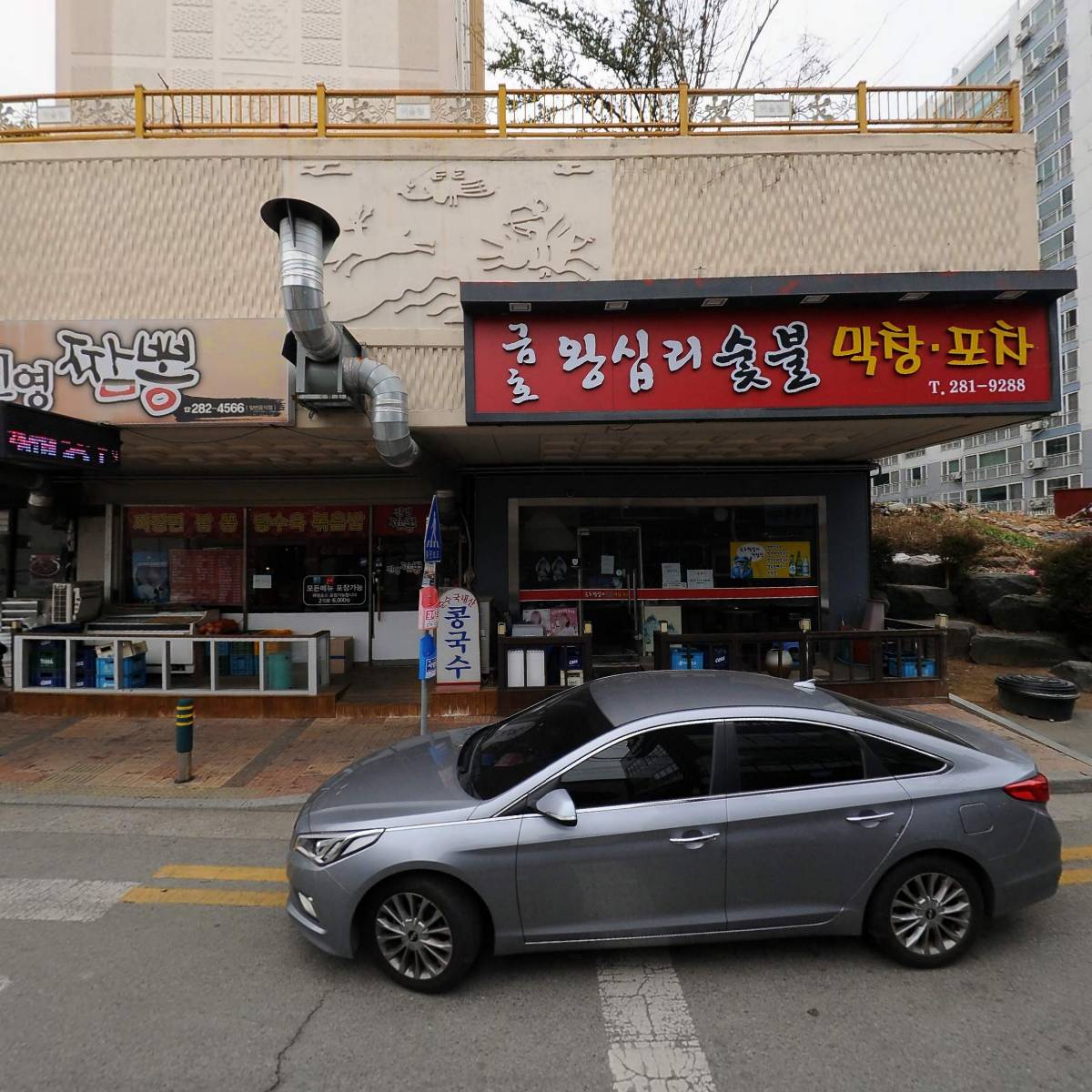 비움 요가&필라테스_3