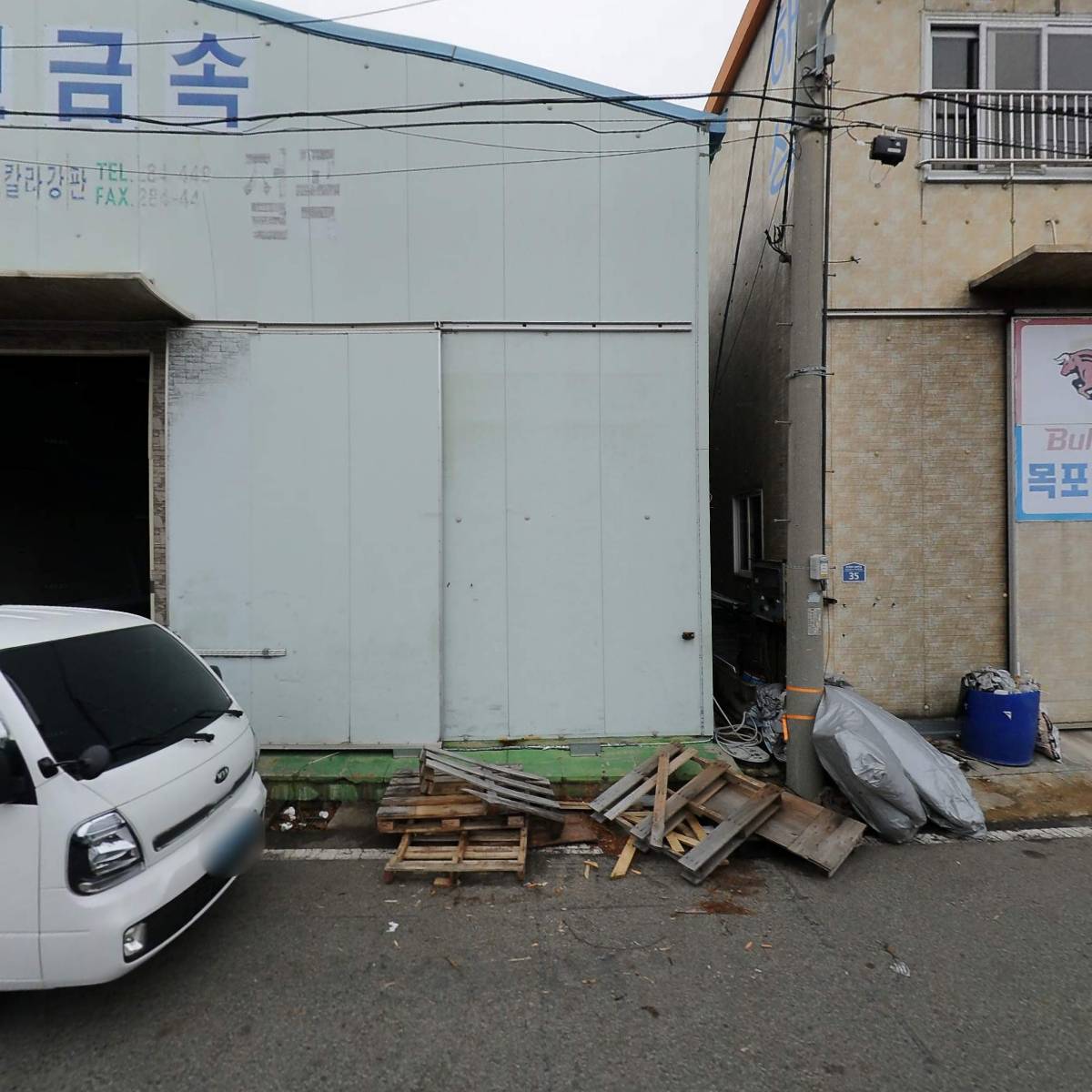 (주)부영스텐금속_3