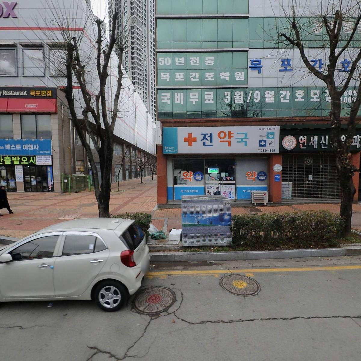 진주물산