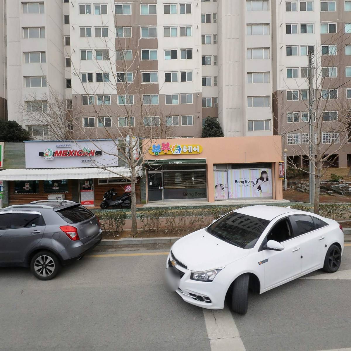 숲속둥지어린이집