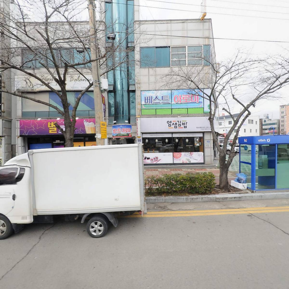 얌샘김밥(상동점)