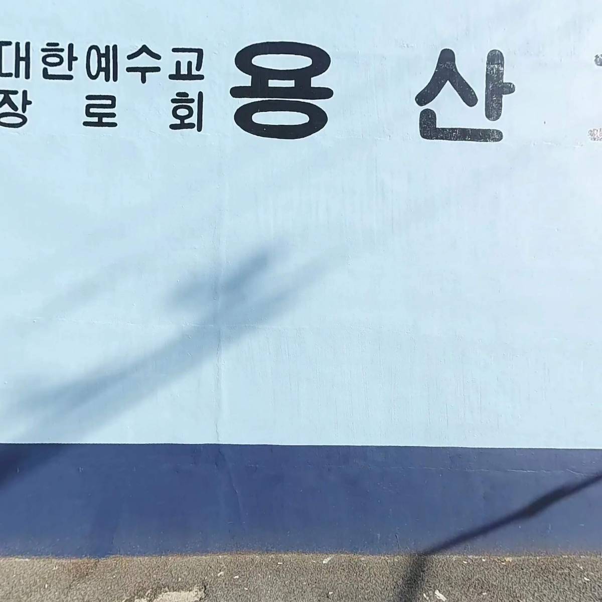 더블제이트레이딩