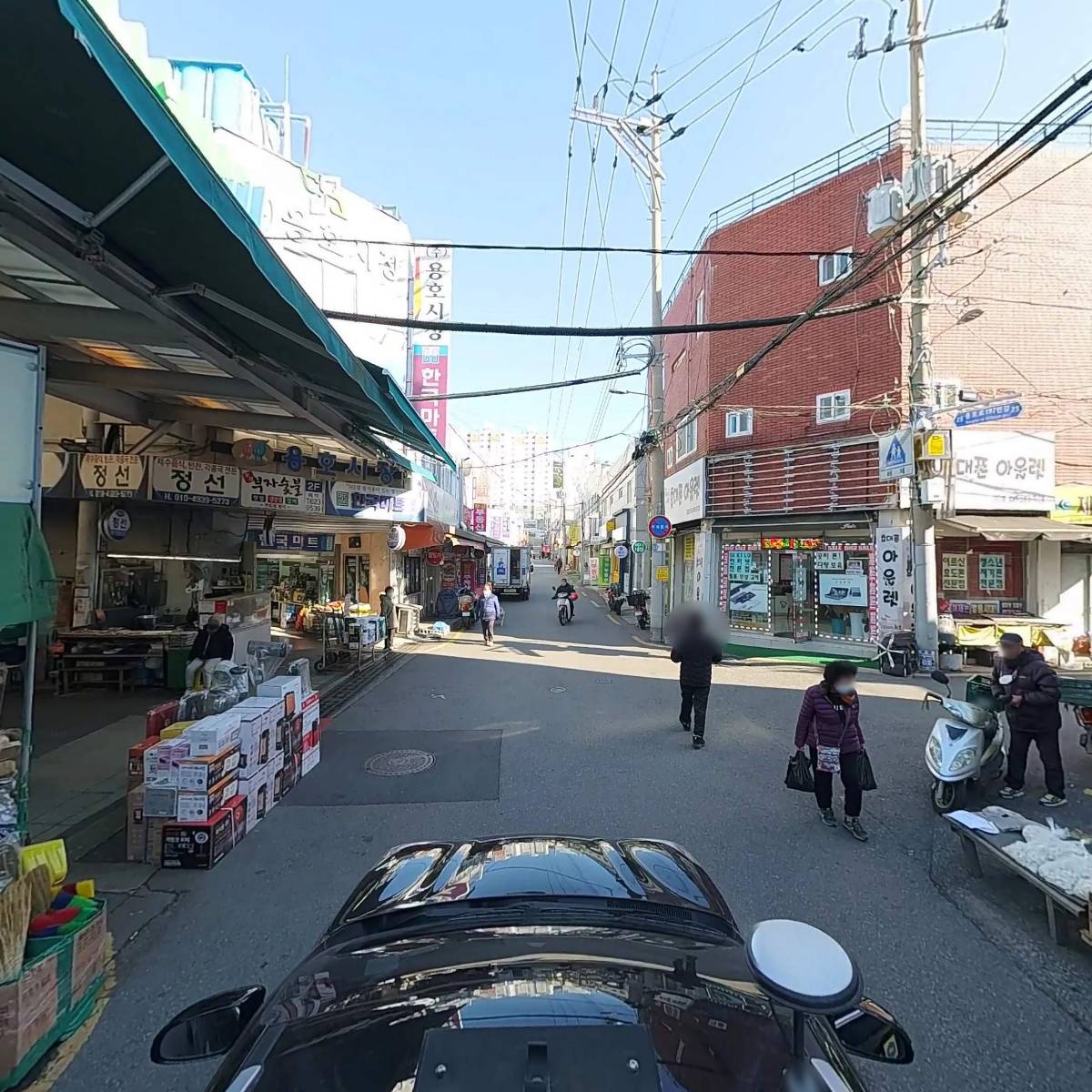동네방네_4