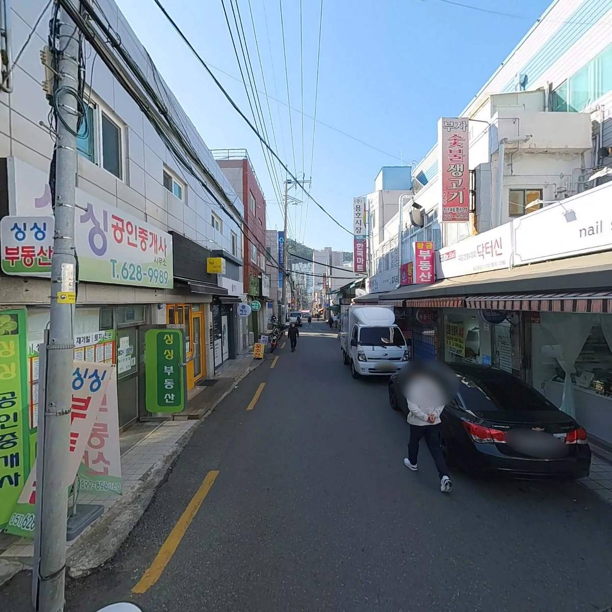 (주)광명생약 제2지점_2
