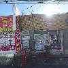 아이스스토리 용호점