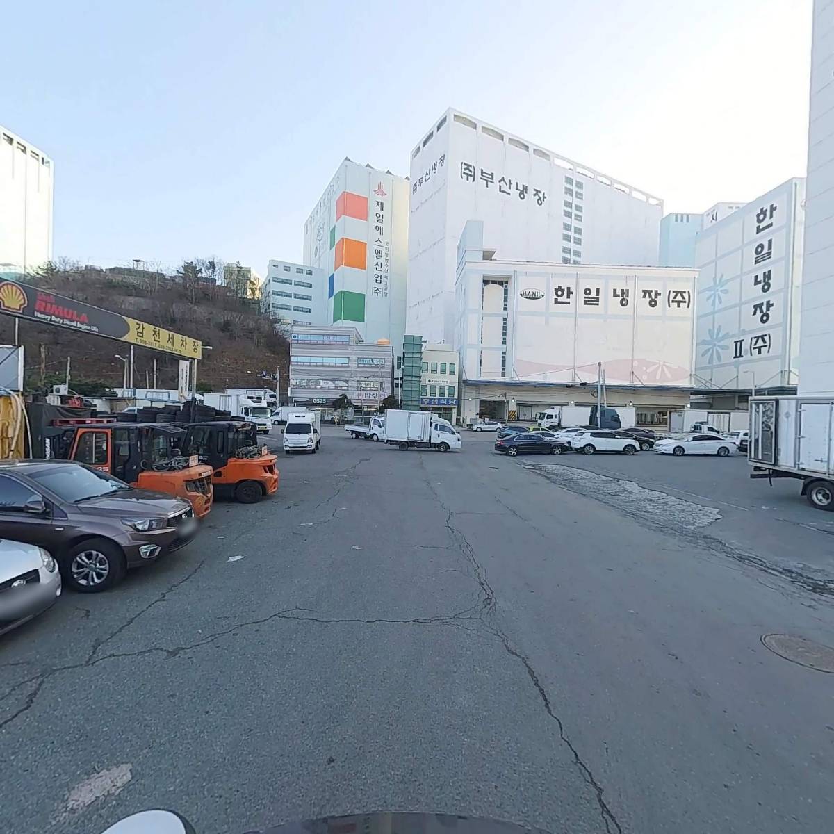 한일냉장(주)_2