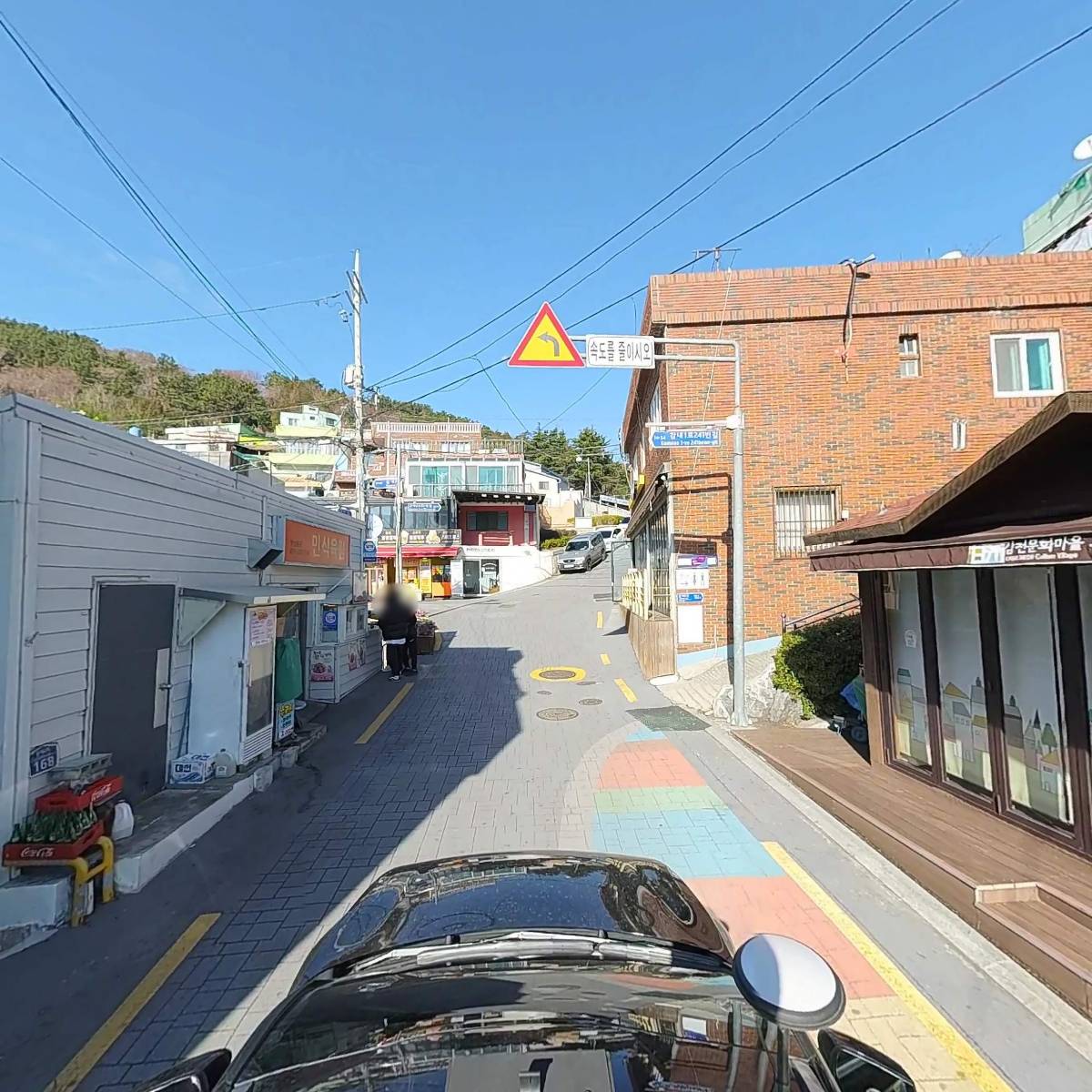 달동네공방_4