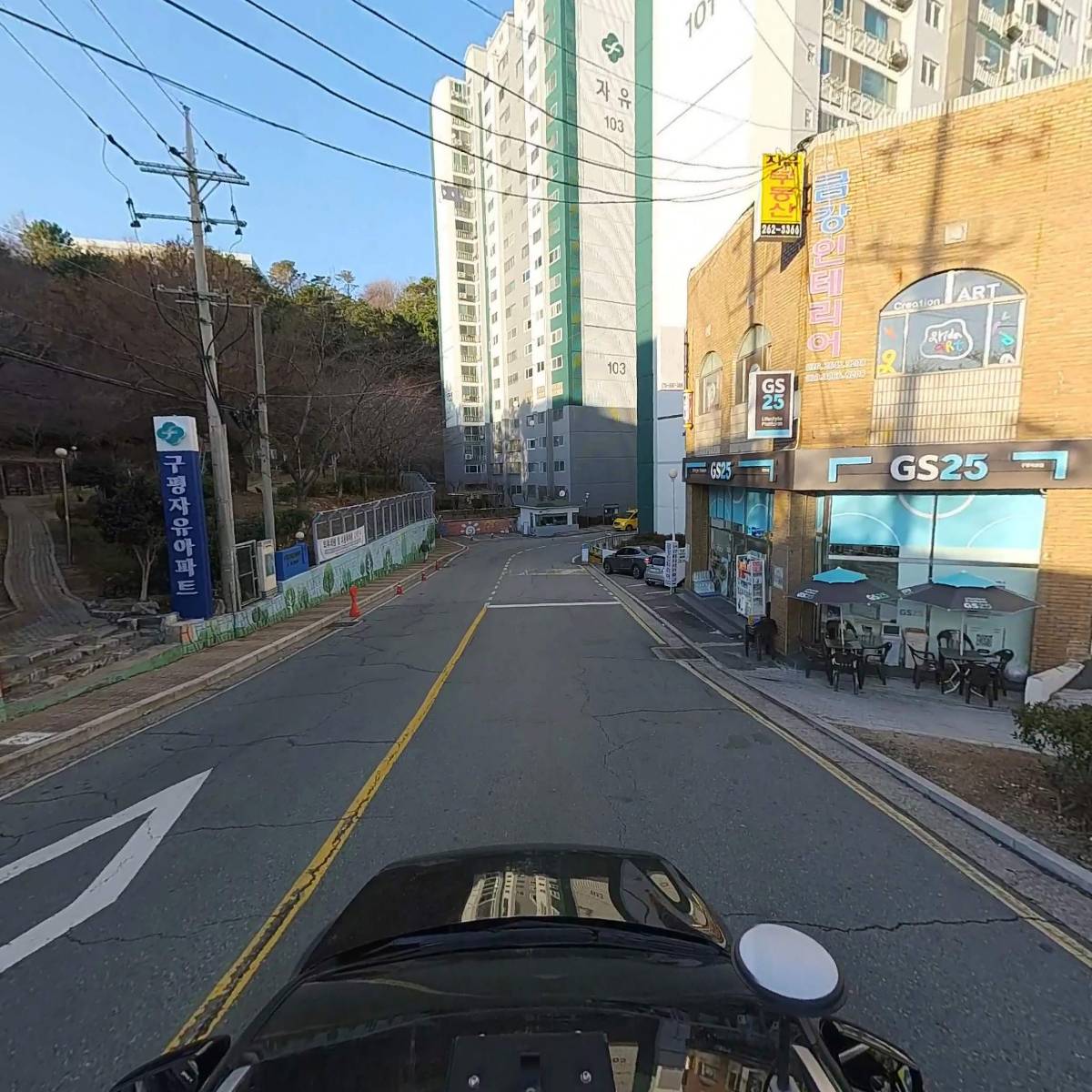 대동고등학교_4