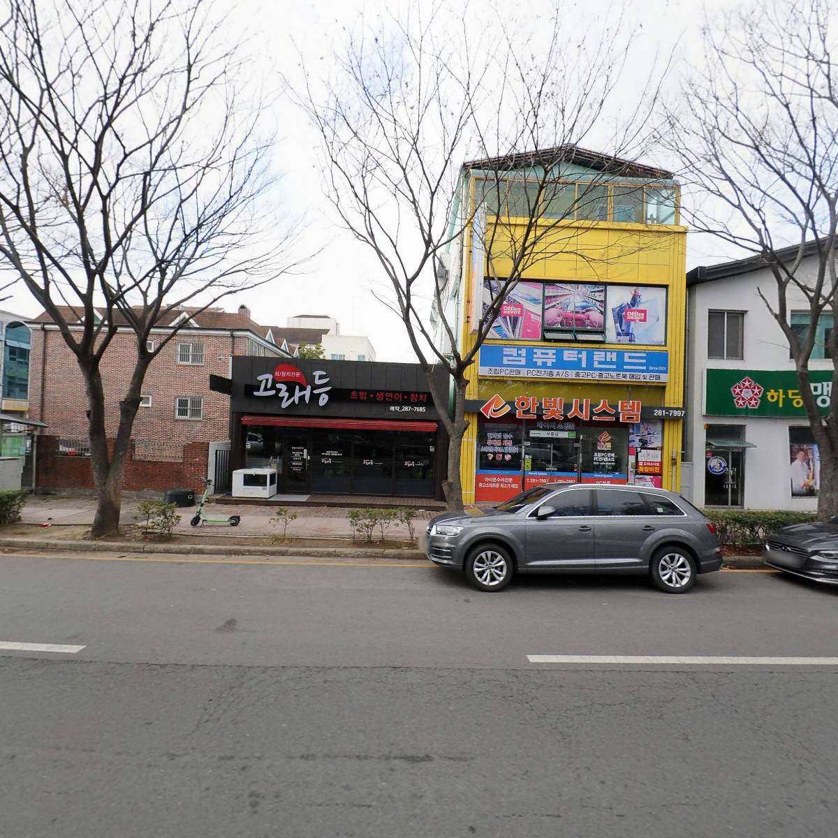 오피스디포 목포점_3