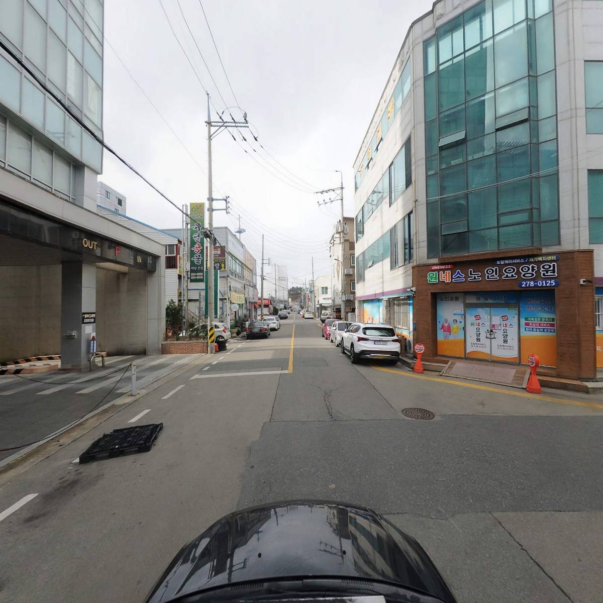 주식회사 남도궁리_4