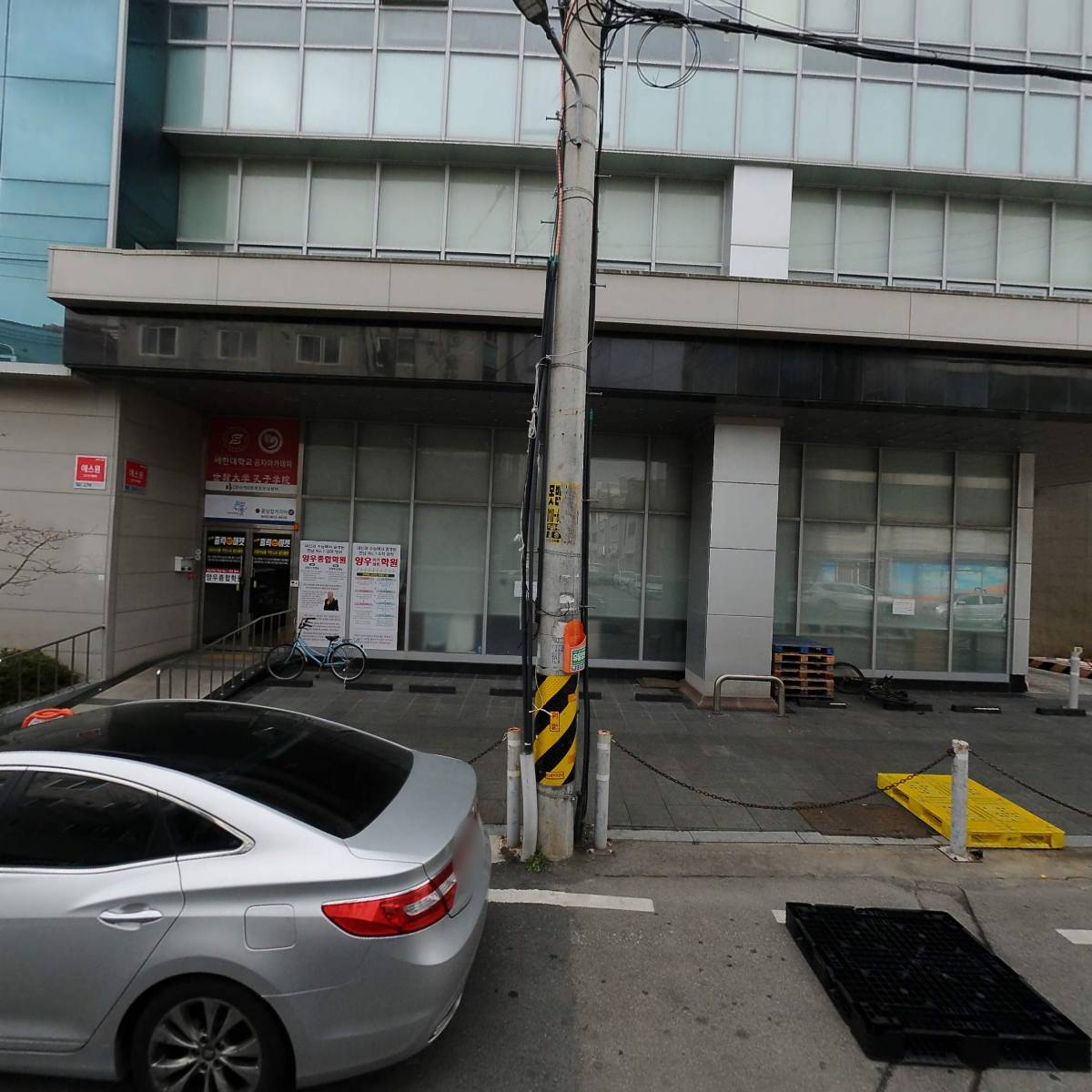 주식회사 남도궁리_3