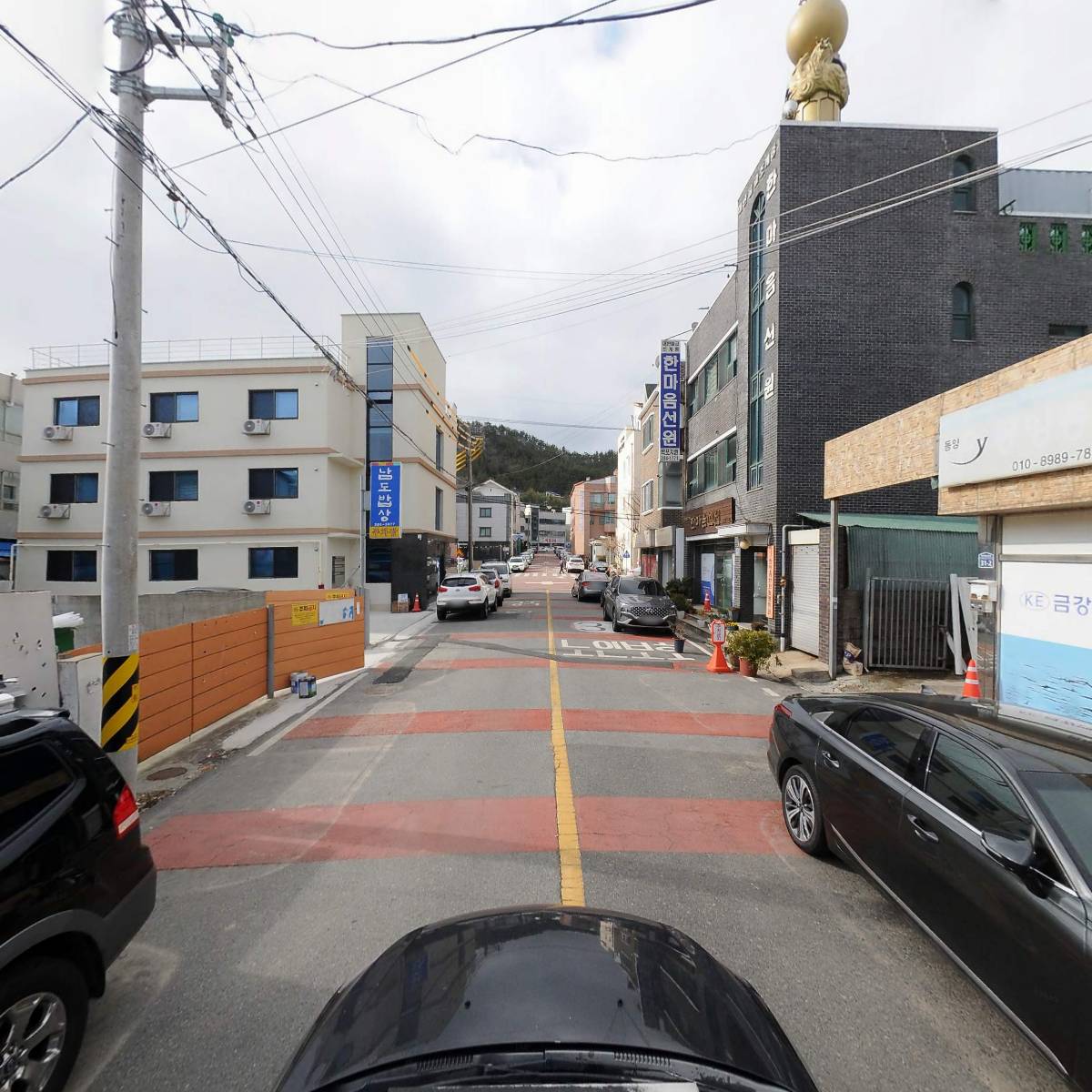 유한회사금강엔지니어링_4
