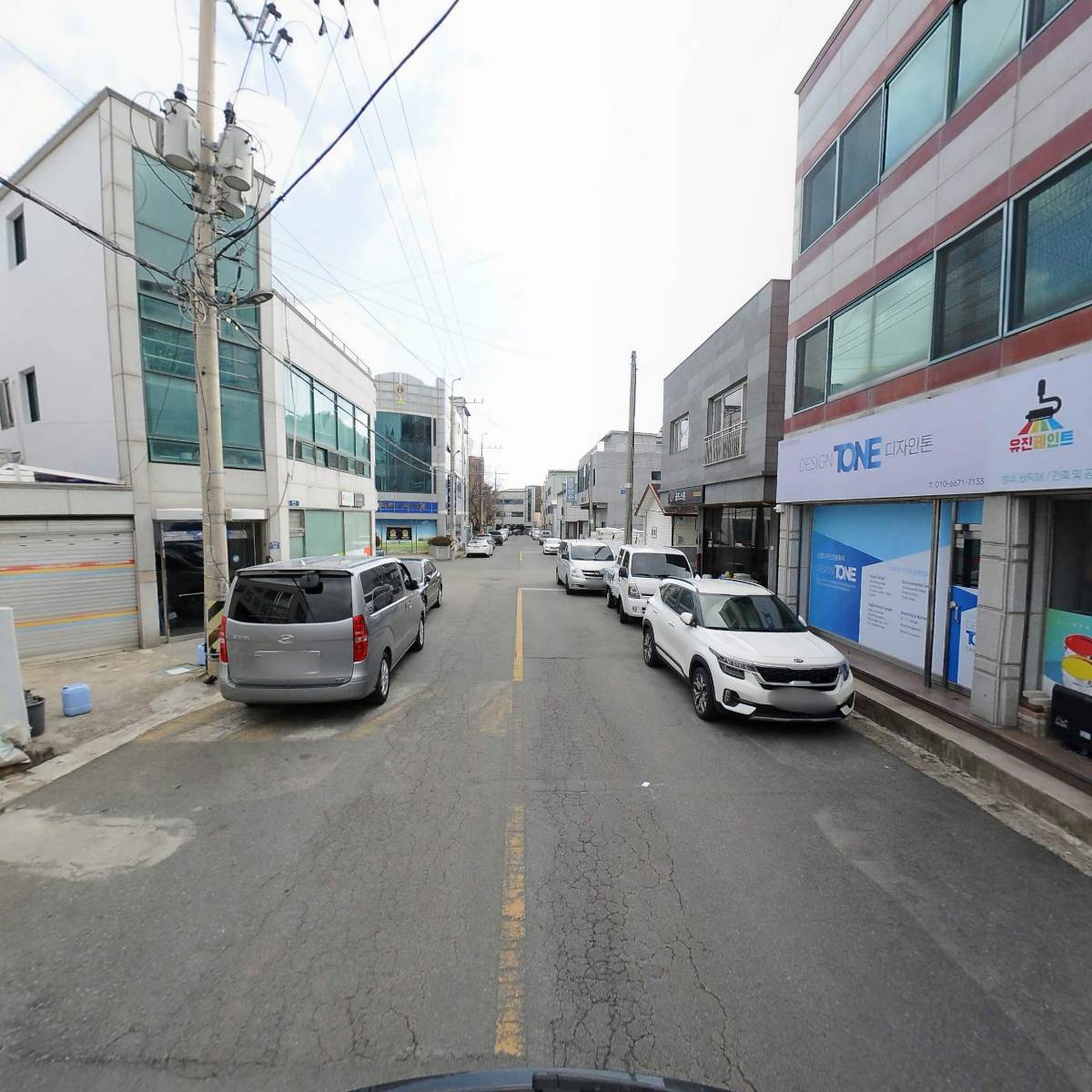 유달당구재료상사_2