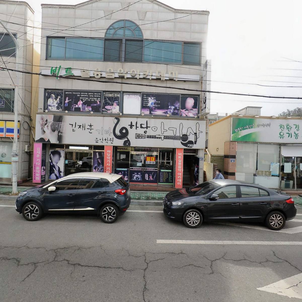 하늘을나는도서관_3