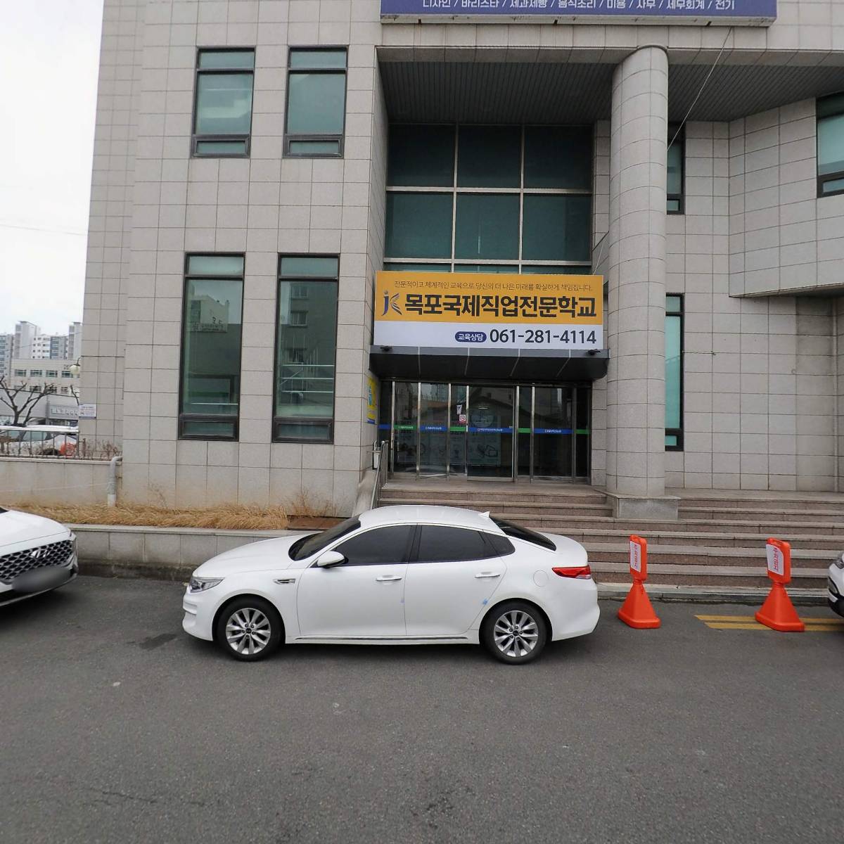 목포무안신안축협목포지점_3