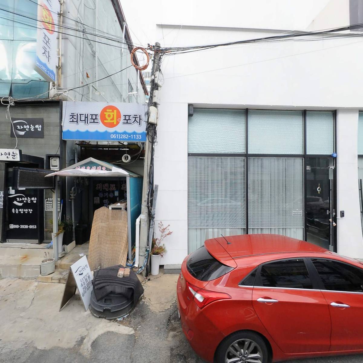 푸짐한반찬