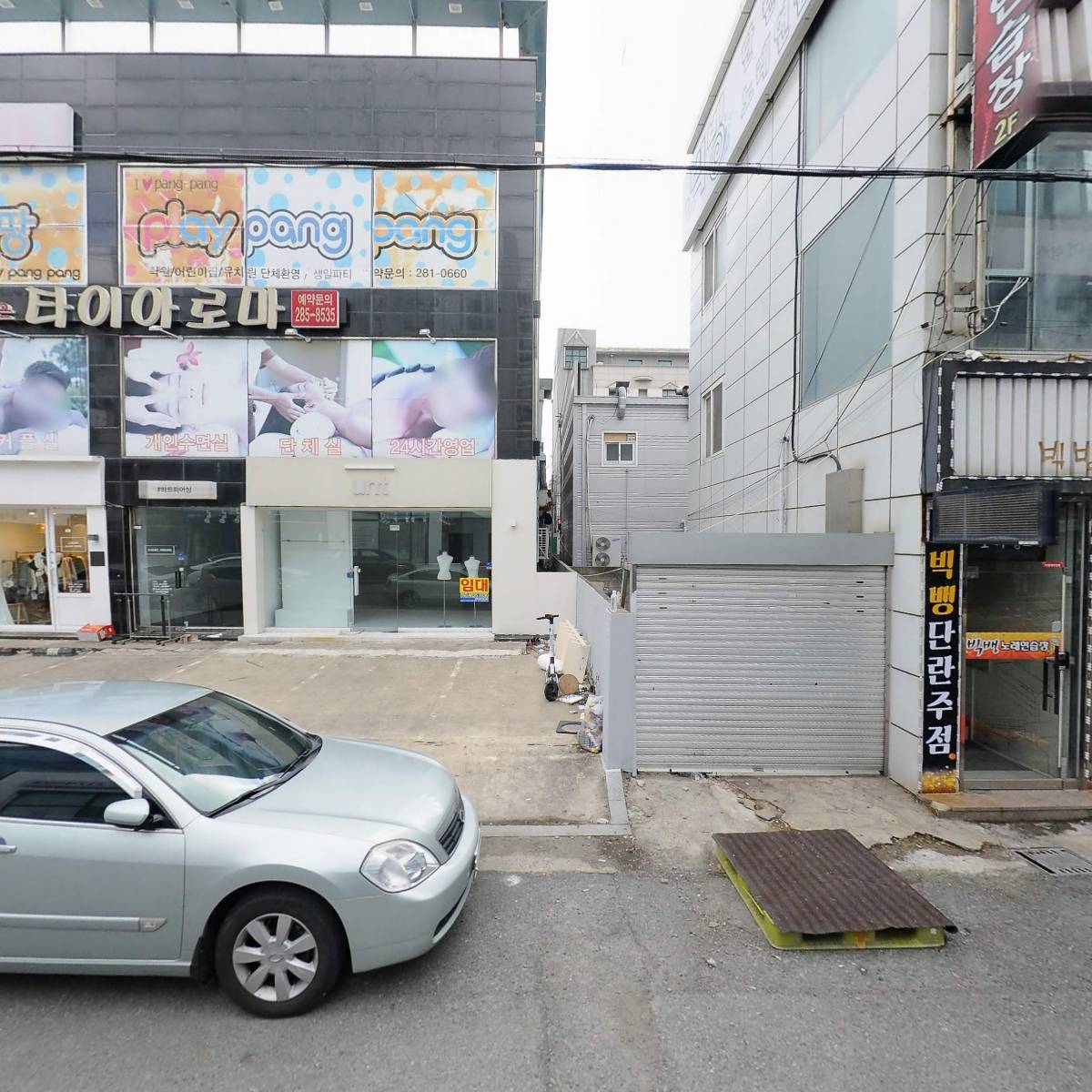 푸짐한반찬_3