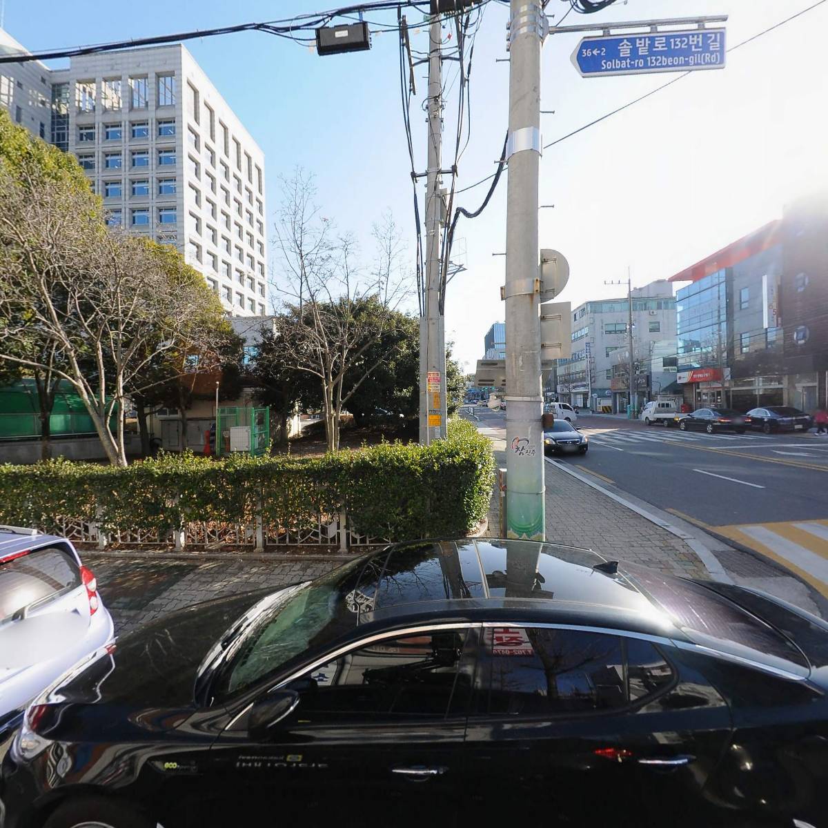 동진상사