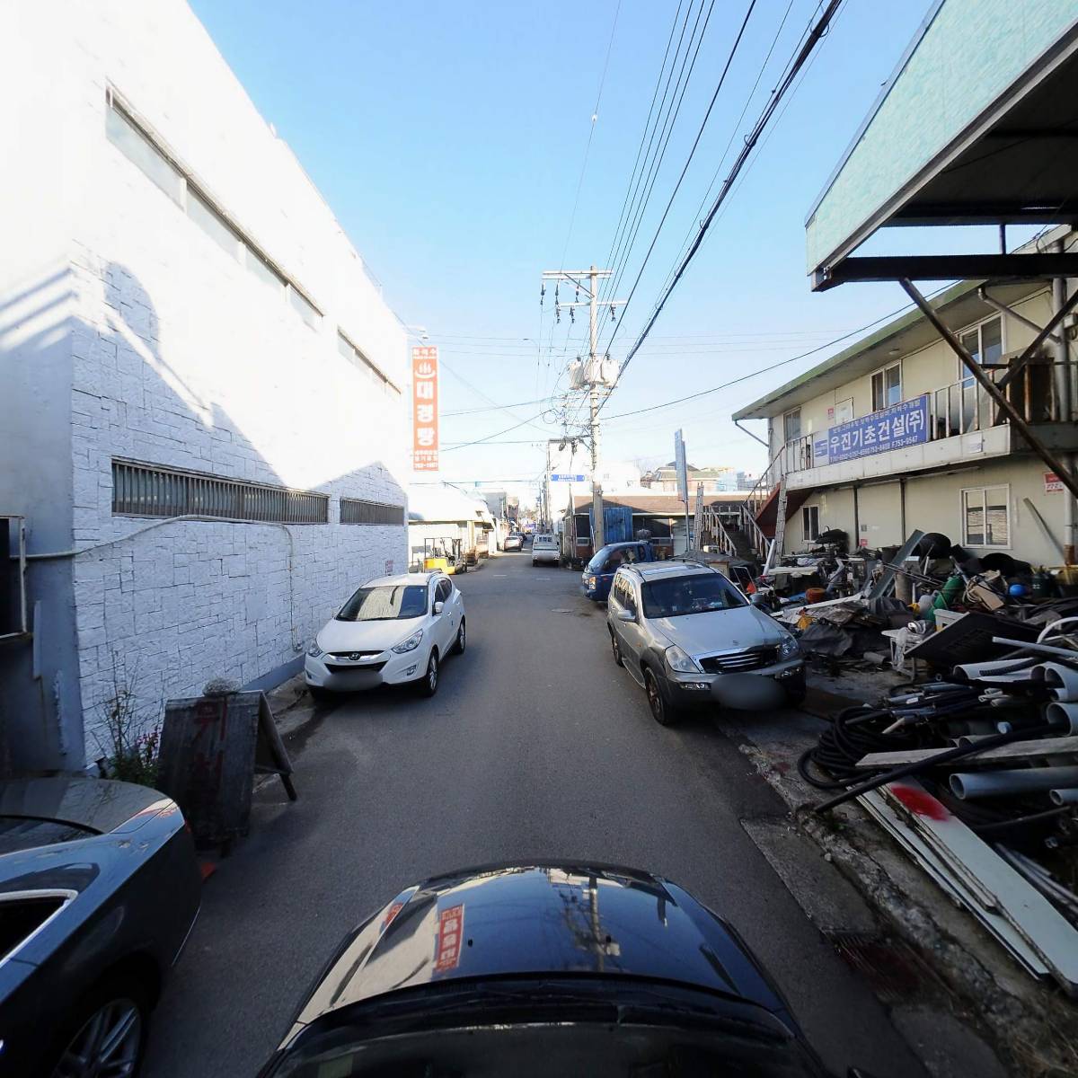 우진기초건설(주)_4