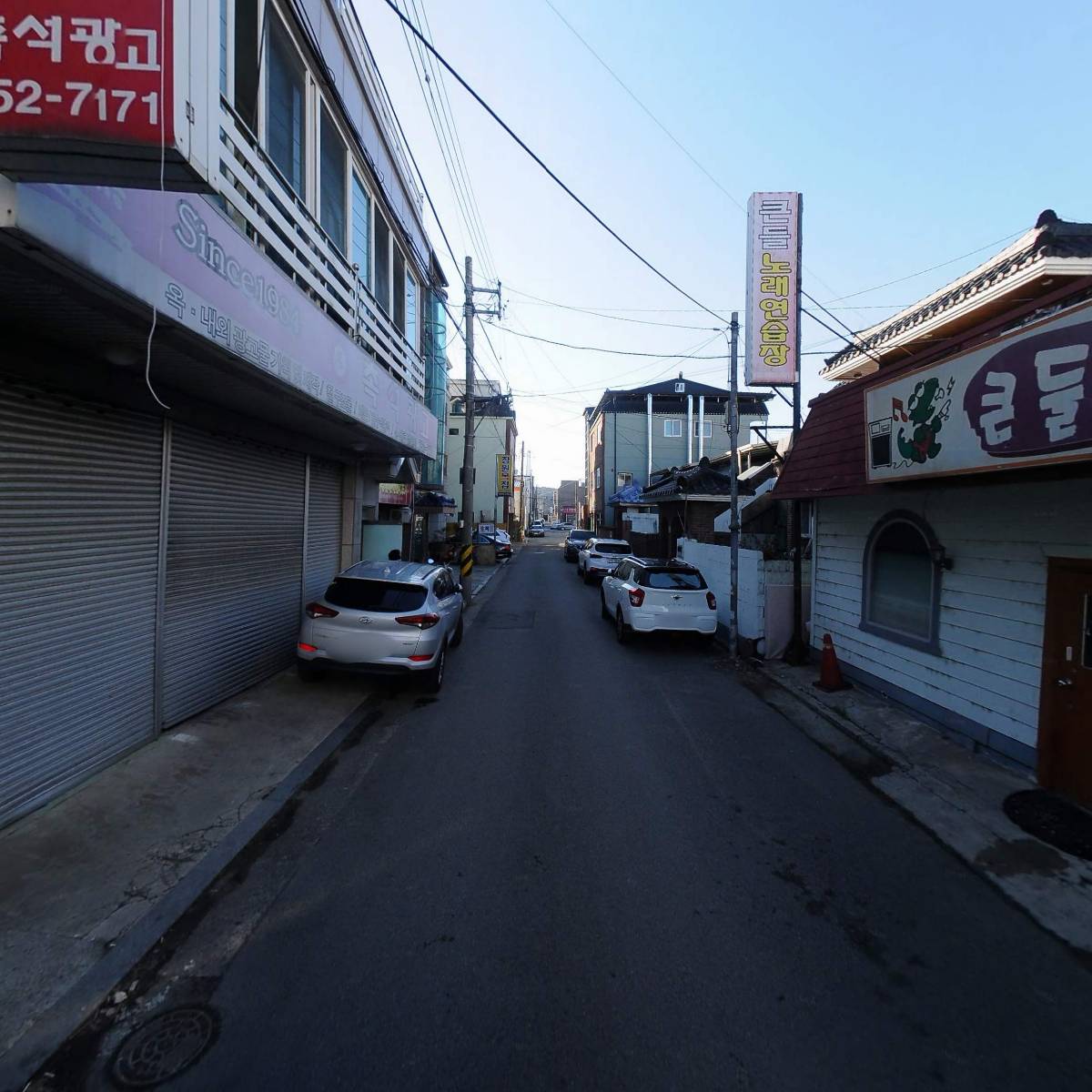 우진기초건설(주)_2