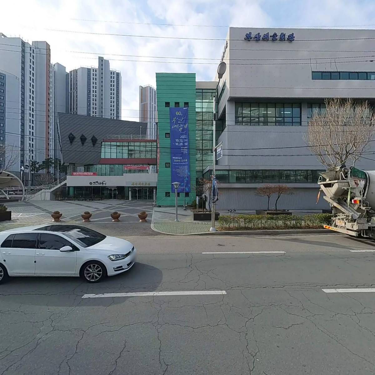 （사）한국사진작가협회부산광역시지회_3