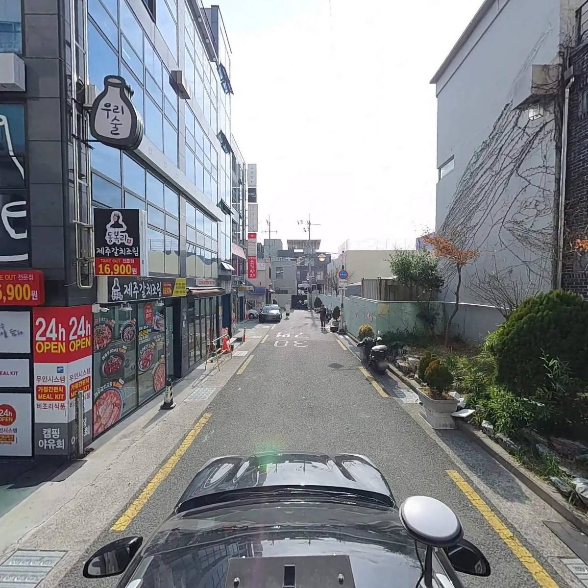 （재）평화장터_4