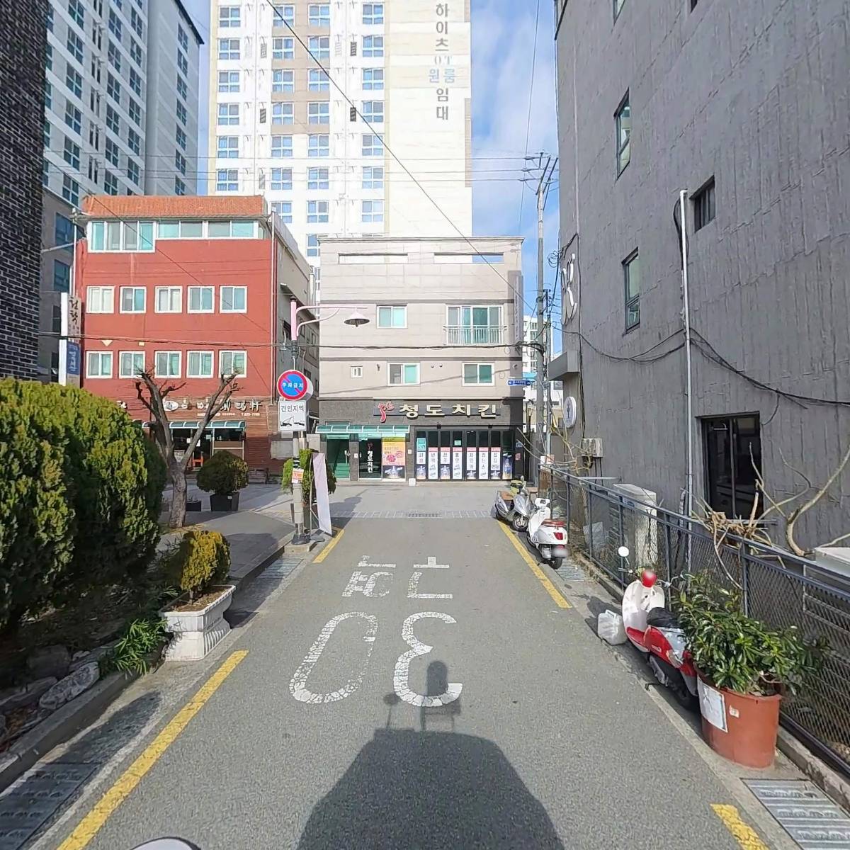 （재）평화장터_2