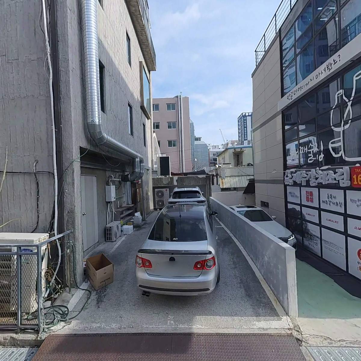 （재）평화장터_3