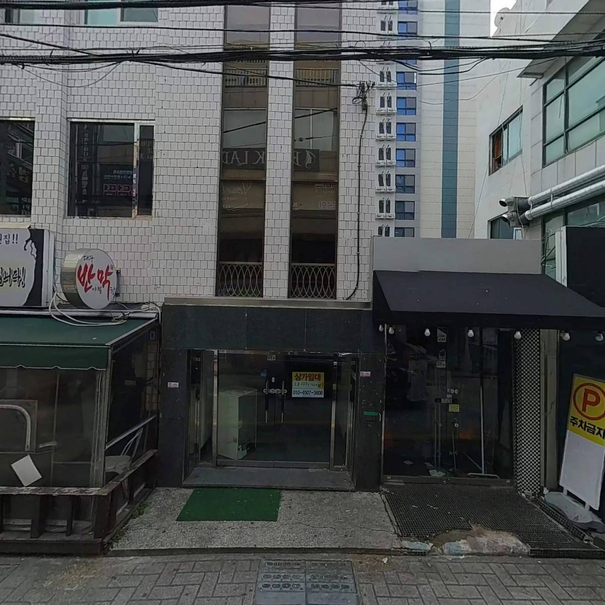 디어코튼_3