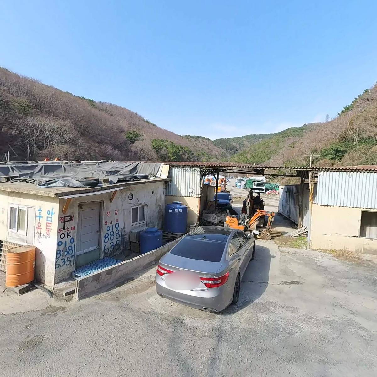 정인교부동산_3