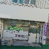 행진푸드