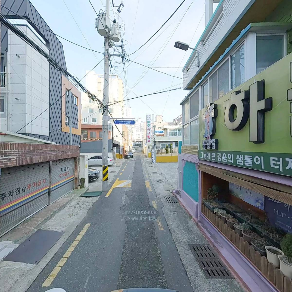 SK보일러 서부산센터_2