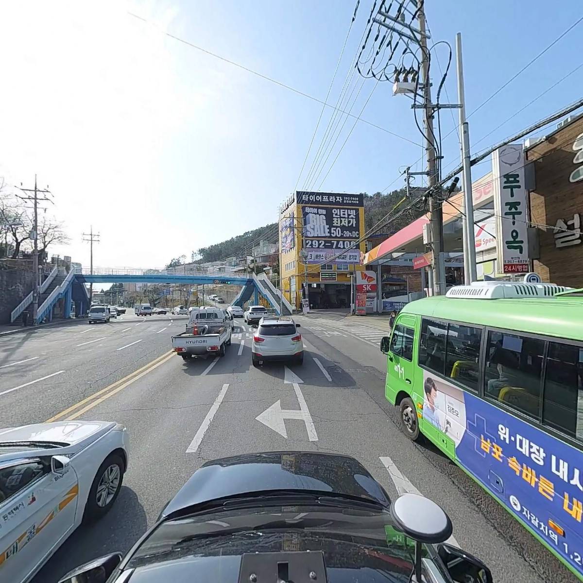 푸주옥(하강규)_4