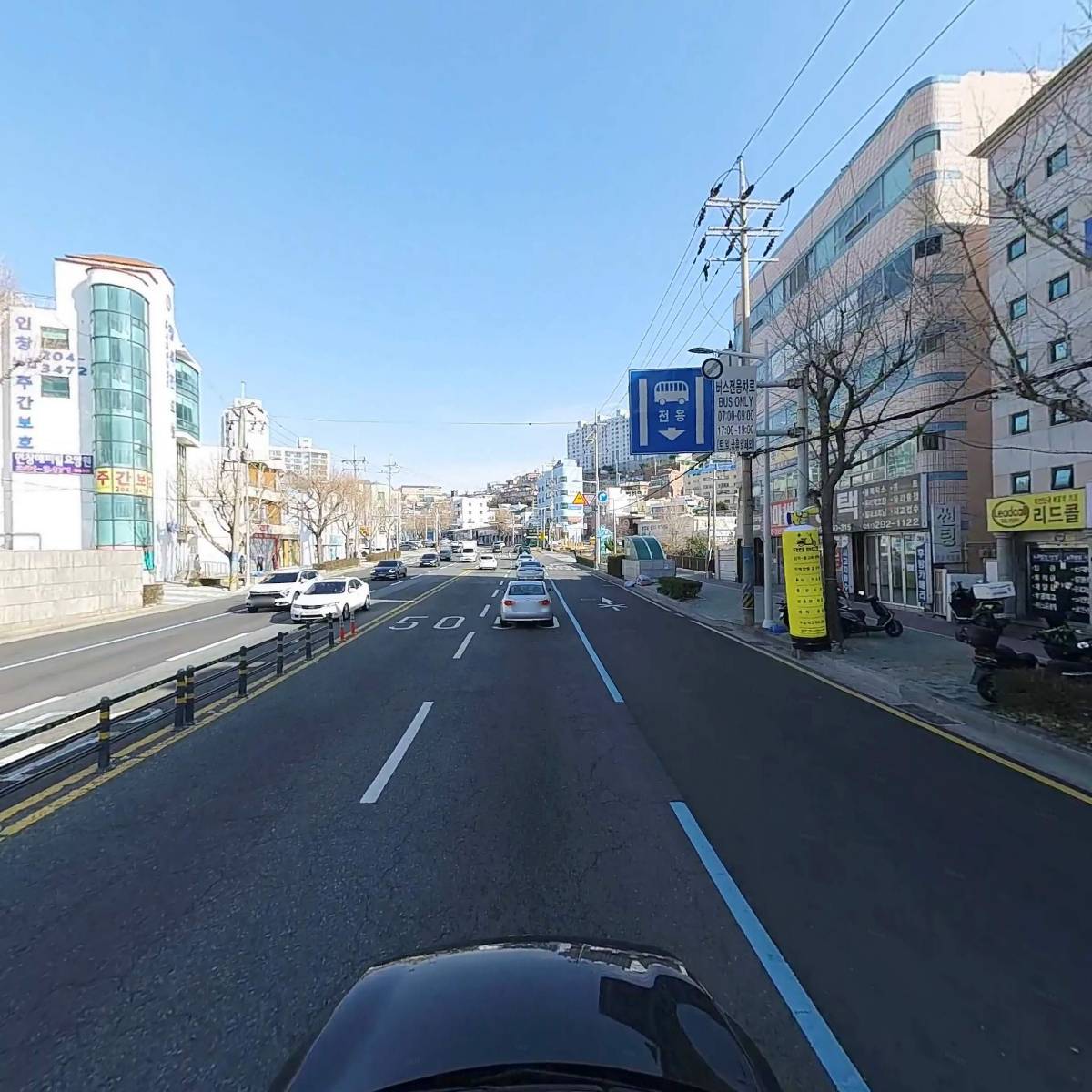 엠에이치지코리아(주)부산본부지점_4