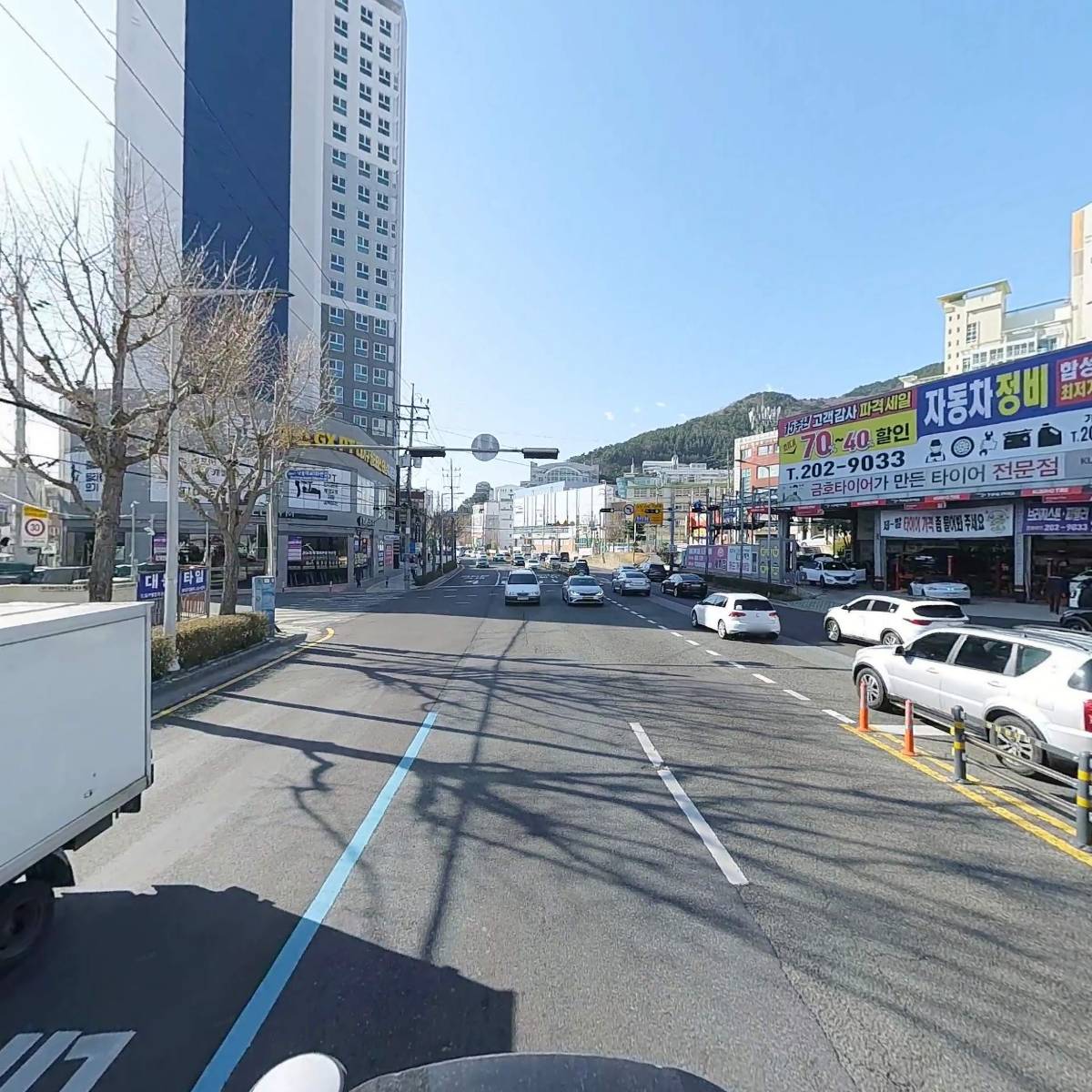 엠에이치지코리아(주)부산본부지점_2