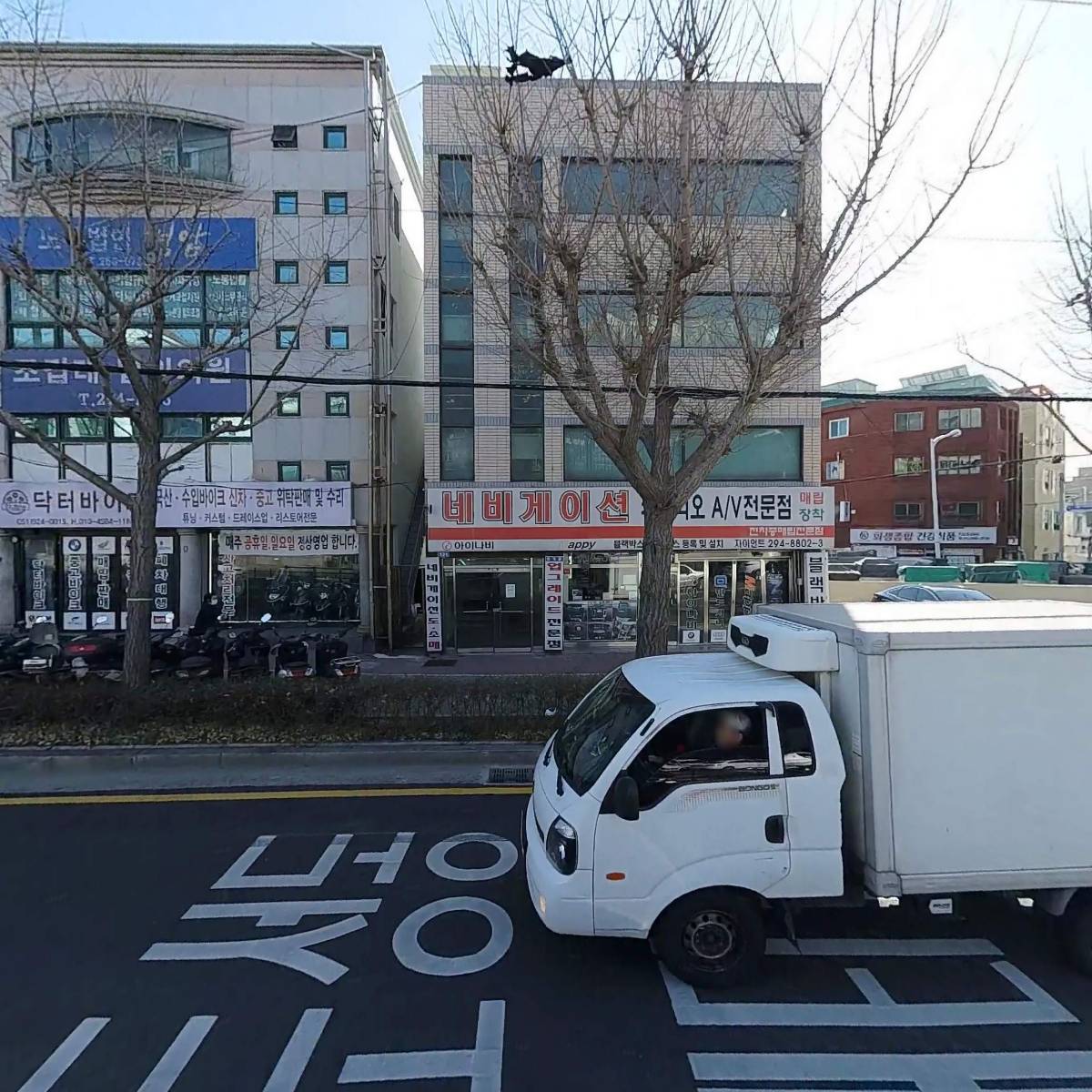 엠에이치지코리아(주)부산본부지점