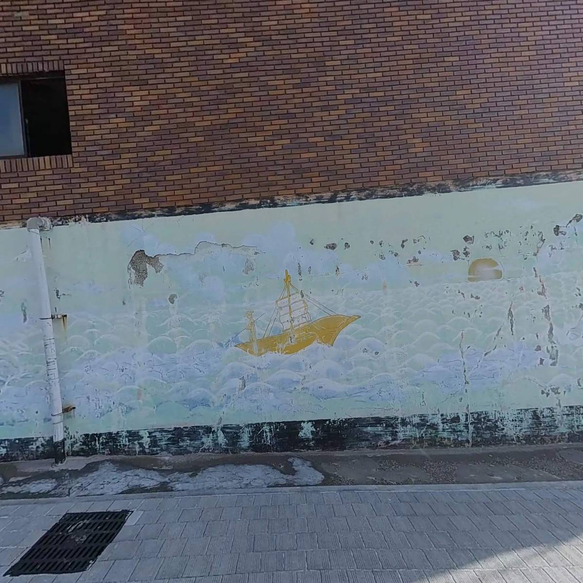 동아파크맨션입주자 대표회의