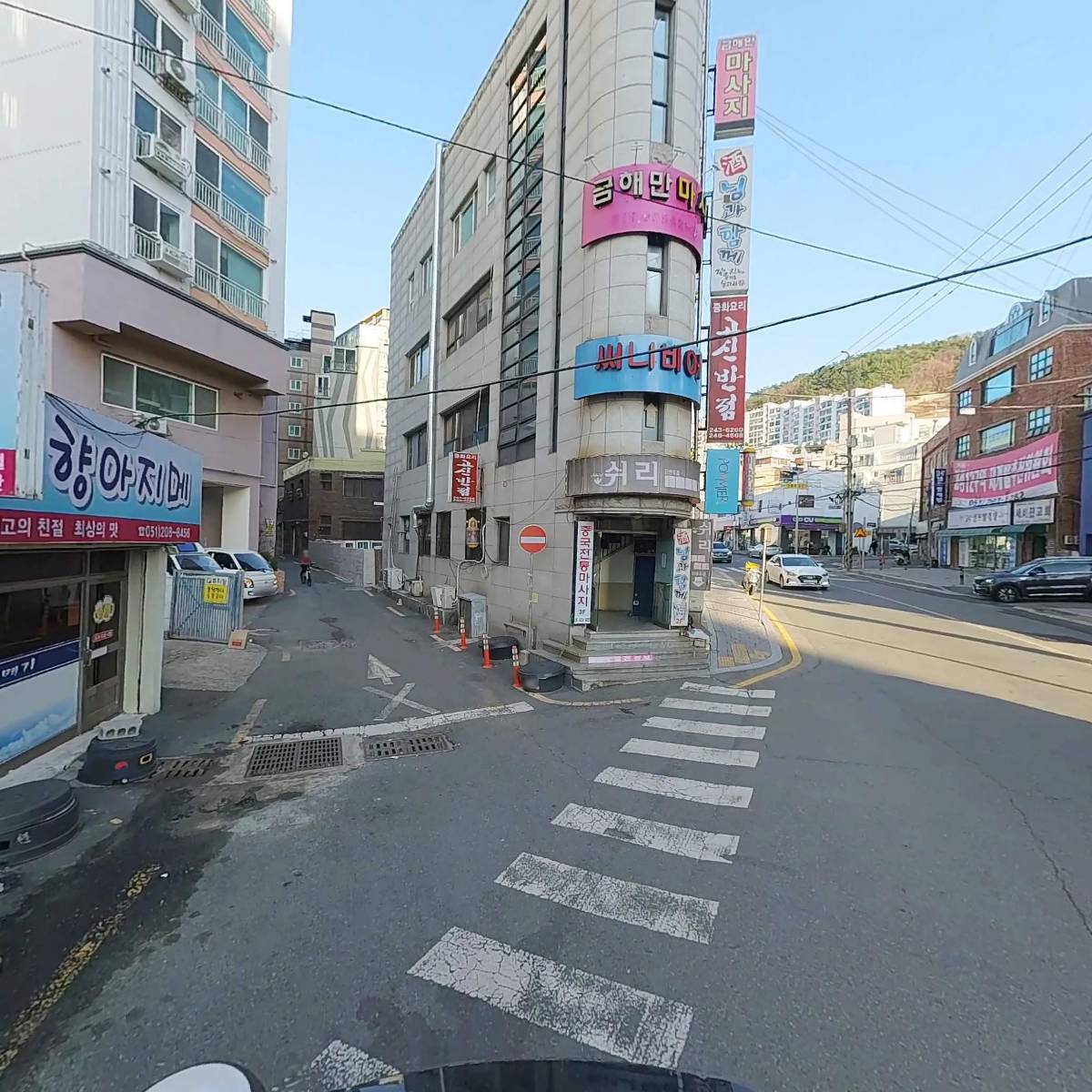 통영장어숯불구이괴정점_2