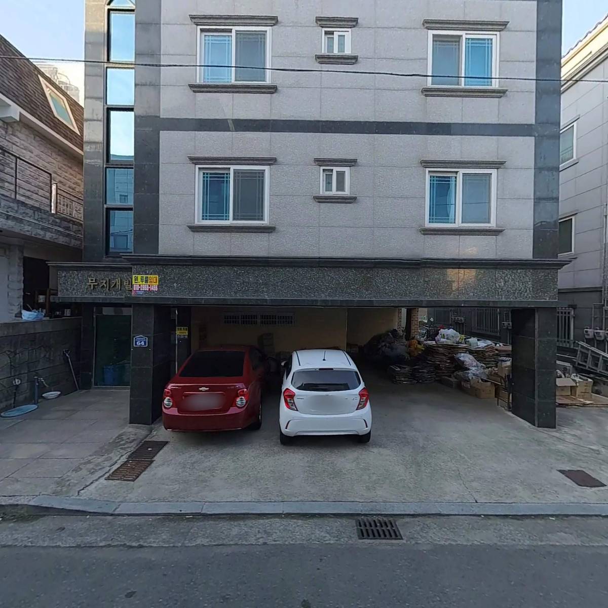 (주)제이오션_3