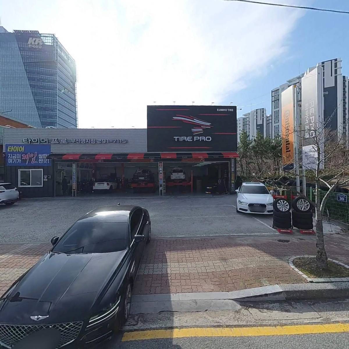 딥클스