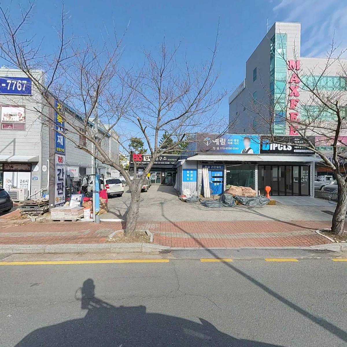 딥클스_3